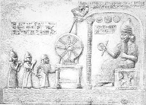 Fig. 71.—Homage to Samas or Shamas. Tablet from
Sippara. Actual size. Drawn by Saint-Elme Gautier.