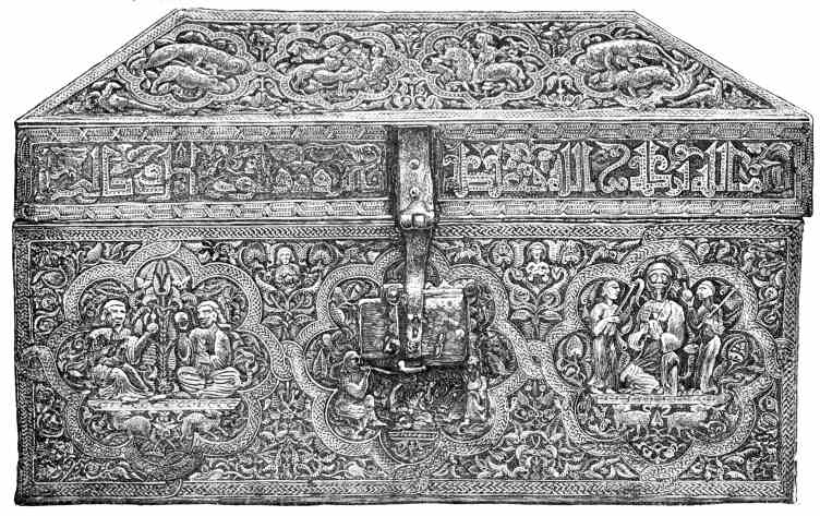 MOORISH CASKET. 11TH CENTURY. CATHEDRAL OF PAMPLONA.