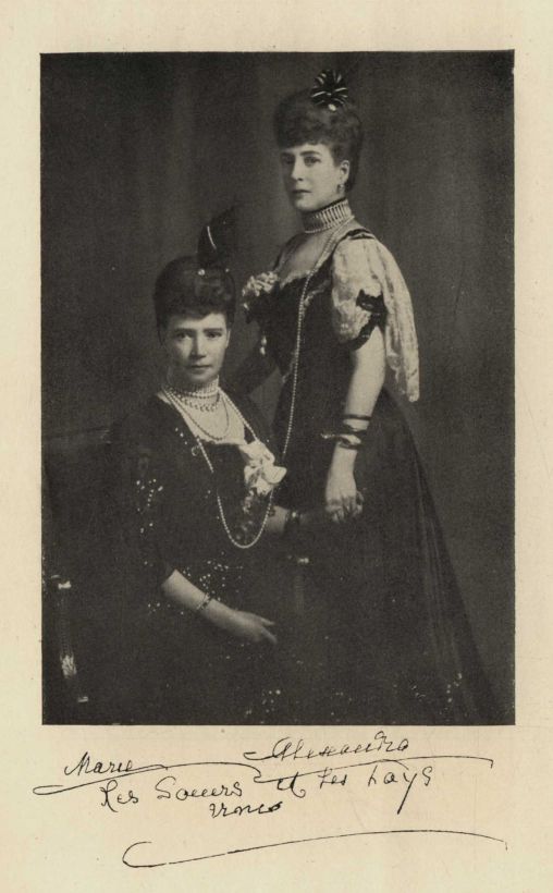 The Empress of Russia and Queen Alexandra