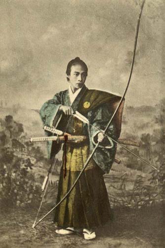 A BOY OF OLD JAPAN