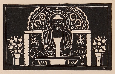 Chapter XIV headpiece