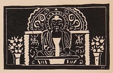 Chapter XXIV headpiece