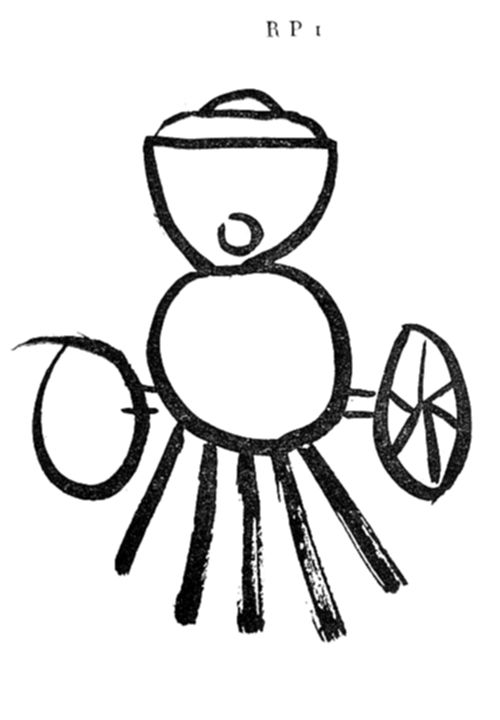 Figura
estilizada tipo inseto, com formas circulares empilhadas, dois braços
ovais nas laterais e várias linhas verticais na parte inferior,
lembrando pernas.